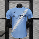 MANCHESTER CITY I 25/26 (VERSÃO JOGADOR)