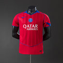 PSG VII 25/26 (VERSÃO JOGADOR)